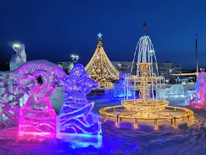 Town Square
