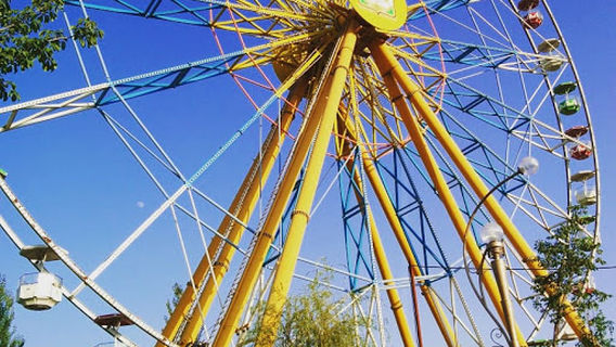 Парки Хайём