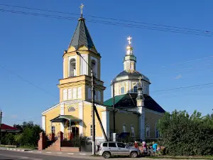 Церковь Богоявления Господня