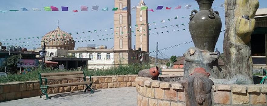 Mosquée