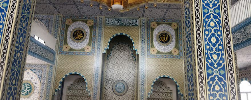 Masjid Nur'aini