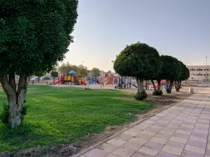 King Fahad District's Park