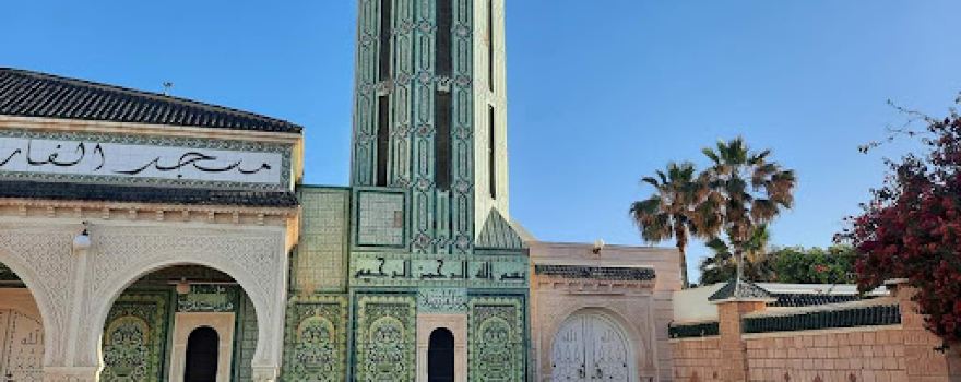 Mosquée Sidi Kbir