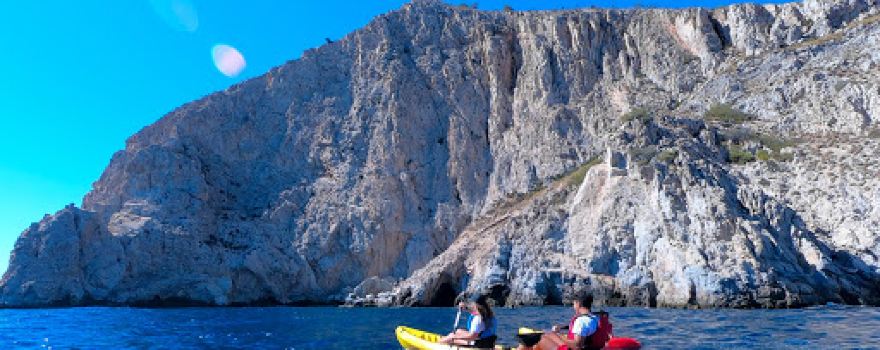 Kayak la Herradura Nimo Aventura