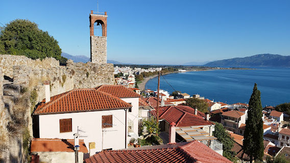 Clock of Nafpaktos