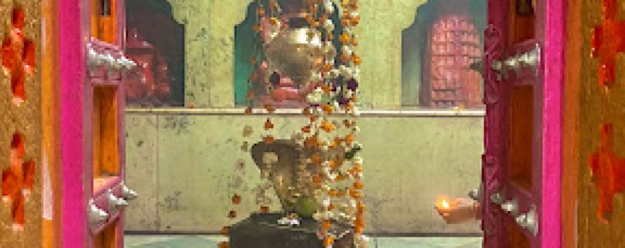 Mukteshwar Temple