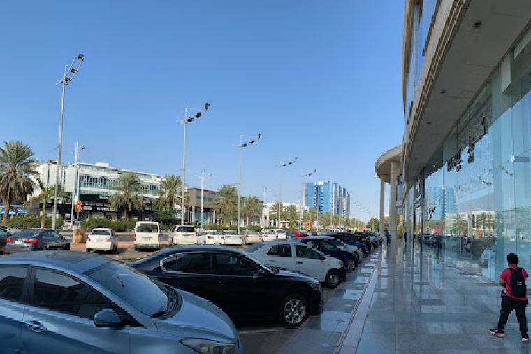 Al Rawdah
