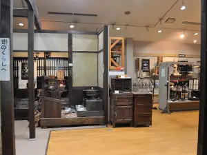 中央市シルク工芸館ふれあい館シルクふれんどりぃ
