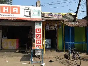 Gandhi Chowk
