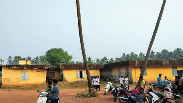 Fisheries School Ground