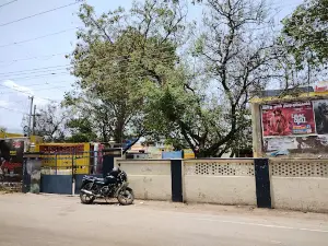 Meenakshi Theatre