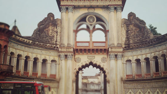 Ram Priya Mandir