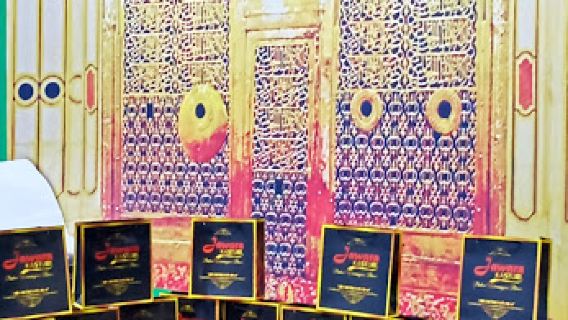 Masjid Guru Danau Tabalong