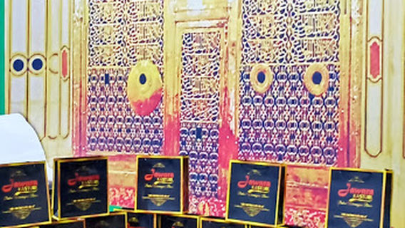 Masjid Guru Danau Tabalong