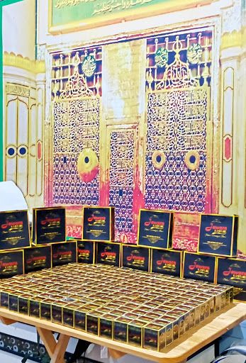 Masjid Guru Danau Tabalong