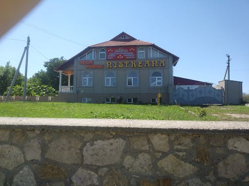 Stadion Nistreana