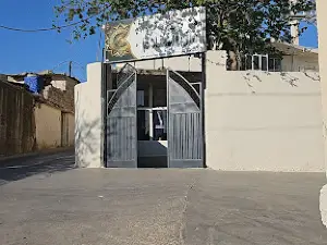 Dar u Salam Mosque مزگەوتی دار السلام