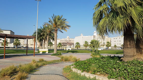 Al-Nour Park
