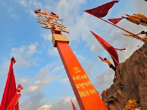 Ghata Wali Mataji Temple Debari