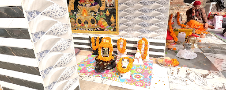 Hanuman mandir