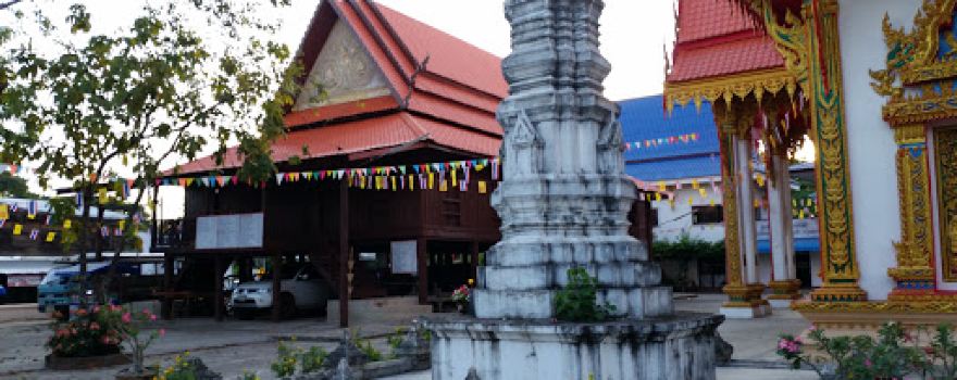 Wat Si Mongkol