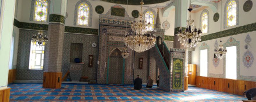 Aşağıdereköy Merkez Camii