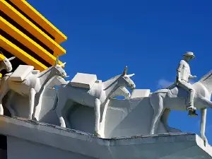 Monument to the Sesquicentennial of Campina Grande