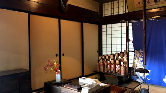 Ryozeki Shuzo Co.,Ltd