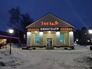 Kinoteatr "Zvezda"