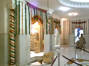 Shri Ram Temple