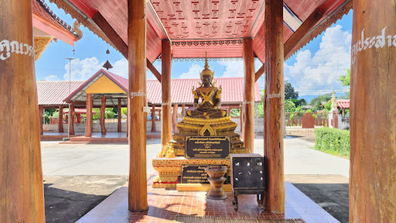 Wat Mae Lan Nuea
