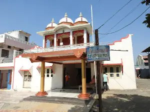 Udhav Baba Sansthan manki