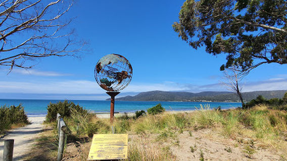 Baie de l'Aventure