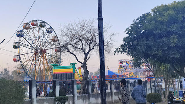 Garrison Park Peshawar