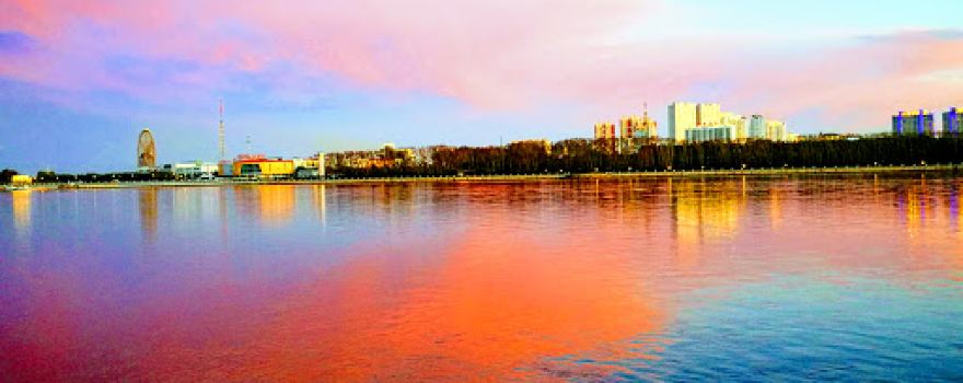 Gorodskoy Park Kul'tury I Otdykha