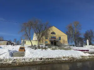 Culture House