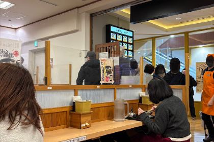 Makino Udon Hakata Bus Terminal