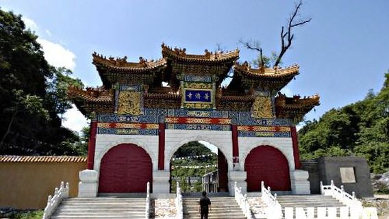 Jiahe Puji Temple