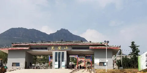 洛陽萬安山南山公園