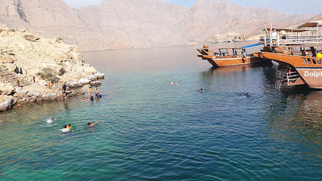 Oman Adventures Center