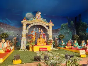 Kunda mangarh