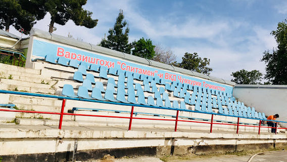 Douchanbé