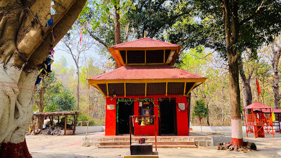 बाल्मिकी धाम