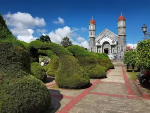 Zarcero, Evangelista Blanco Brenes Park