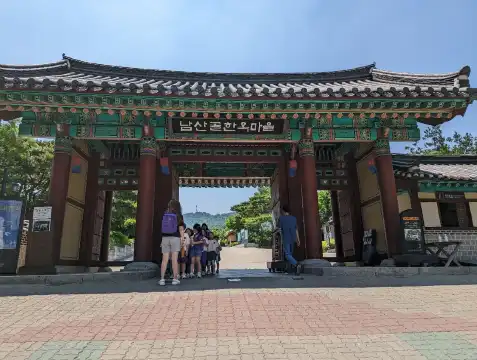 โรงแรมใกล้หมู่บ้านวัฒนธรรมนัมซานฮันอก