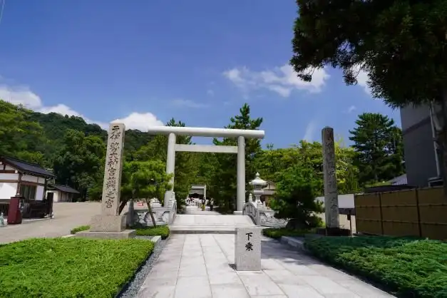 Hoteles cerca de Kono Shrine