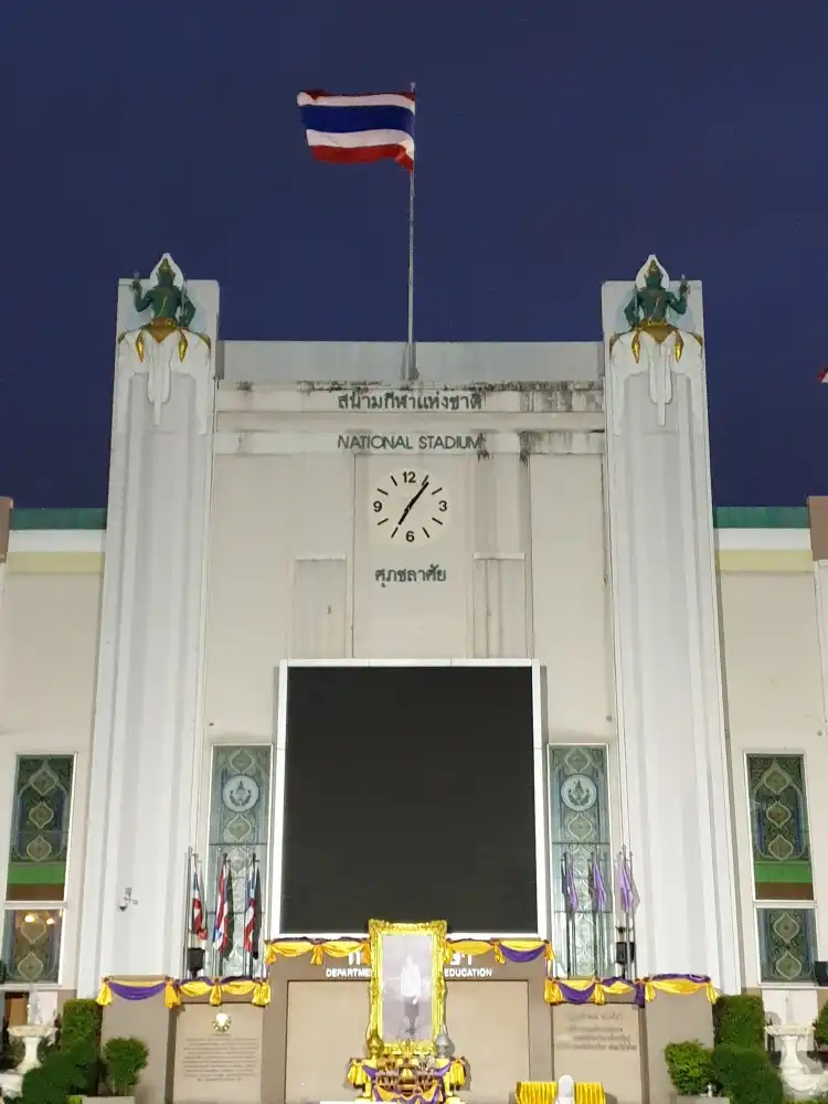Hotels near Suphachalasai National Stadium