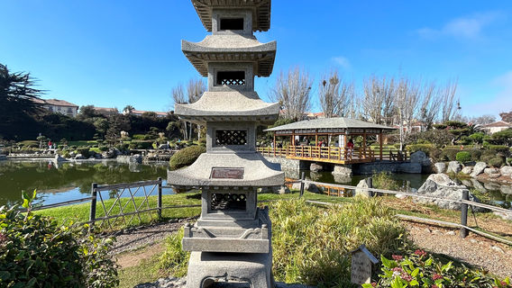 Japanese Garden La Serena