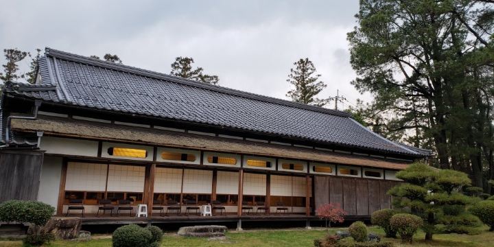 Shurakuen Paradise Garden