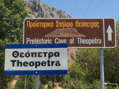 Theopetra's Prehistoric Cave